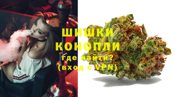 spice Белоозёрский